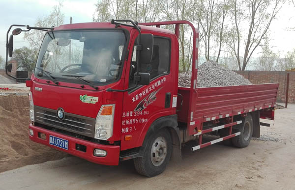 鈺乾木業(yè)車輛